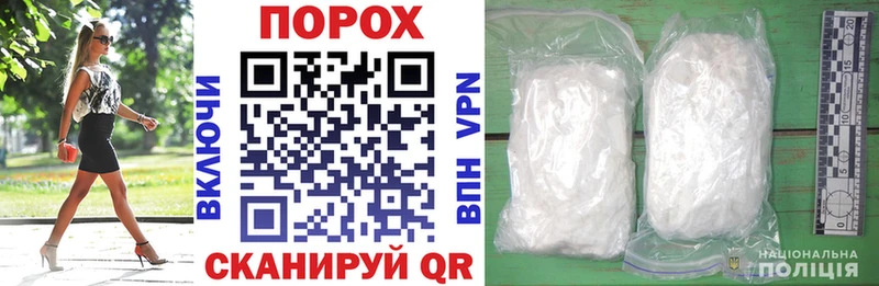 продажа наркотиков Каневская Amphetamine VHQ