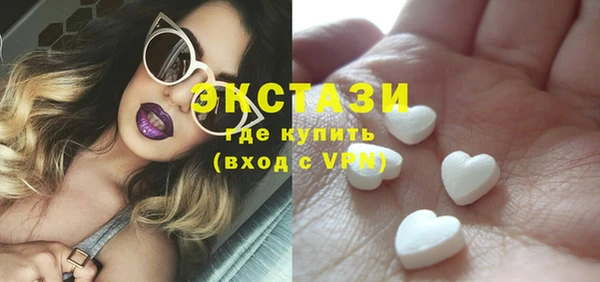 PSILOCYBIN Богородск