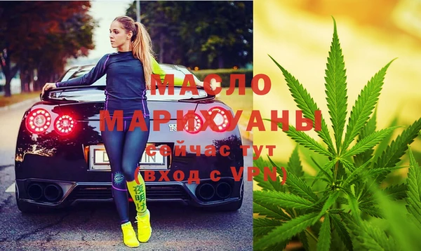 дмт Богданович