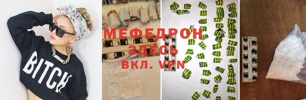 дмт Богданович