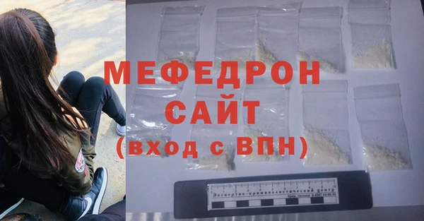 дмт Богданович