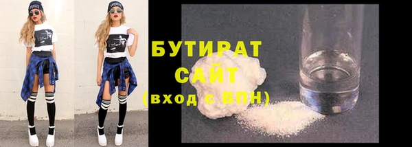 PSILOCYBIN Богородск