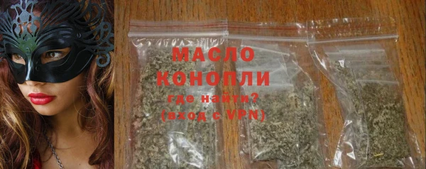 PSILOCYBIN Богородск