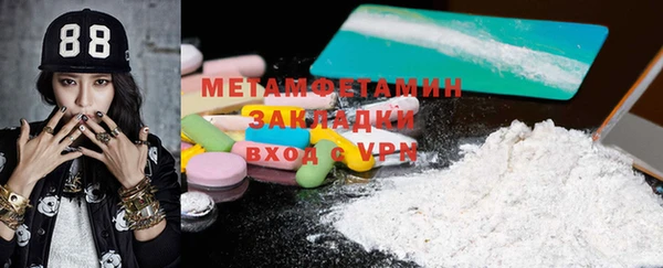 дмт Богданович
