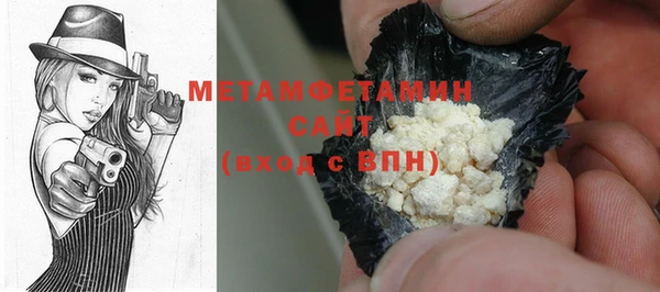 дмт Богданович