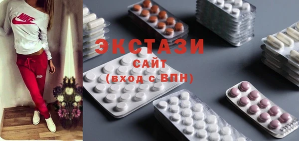COCAINE Богородицк