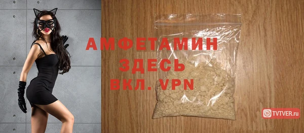 PSILOCYBIN Богородск